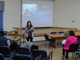 Ο δοκιμιακός λόγος στη Μέση Εκπαίδευση, Παρασκευή, Σάββατο, 16 Φεβρουαρίου 2019, Λύκειο Πολεμιδιών, Λεμεσός