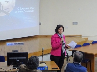 Ο δοκιμιακός λόγος στη Μέση Εκπαίδευση, Παρασκευή, Σάββατο, 16 Φεβρουαρίου 2019, Λύκειο Πολεμιδιών, Λεμεσός