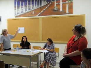 Τεχνικές, Στρατηγικές Ανάγνωσης και Συγγραφής Πολυτροπικών Κειμένων, 19 Οκτωβρίου 2018, Λεμεσός