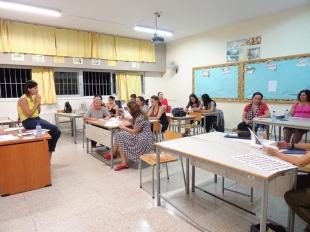 Τεχνικές, Στρατηγικές Ανάγνωσης και Συγγραφής Πολυτροπικών Κειμένων, 19 Οκτωβρίου 2018, Λεμεσός